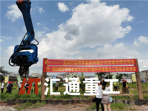 挖掘機(jī)打樁臂、打樁臂、挖掘機(jī)打樁臂廠家