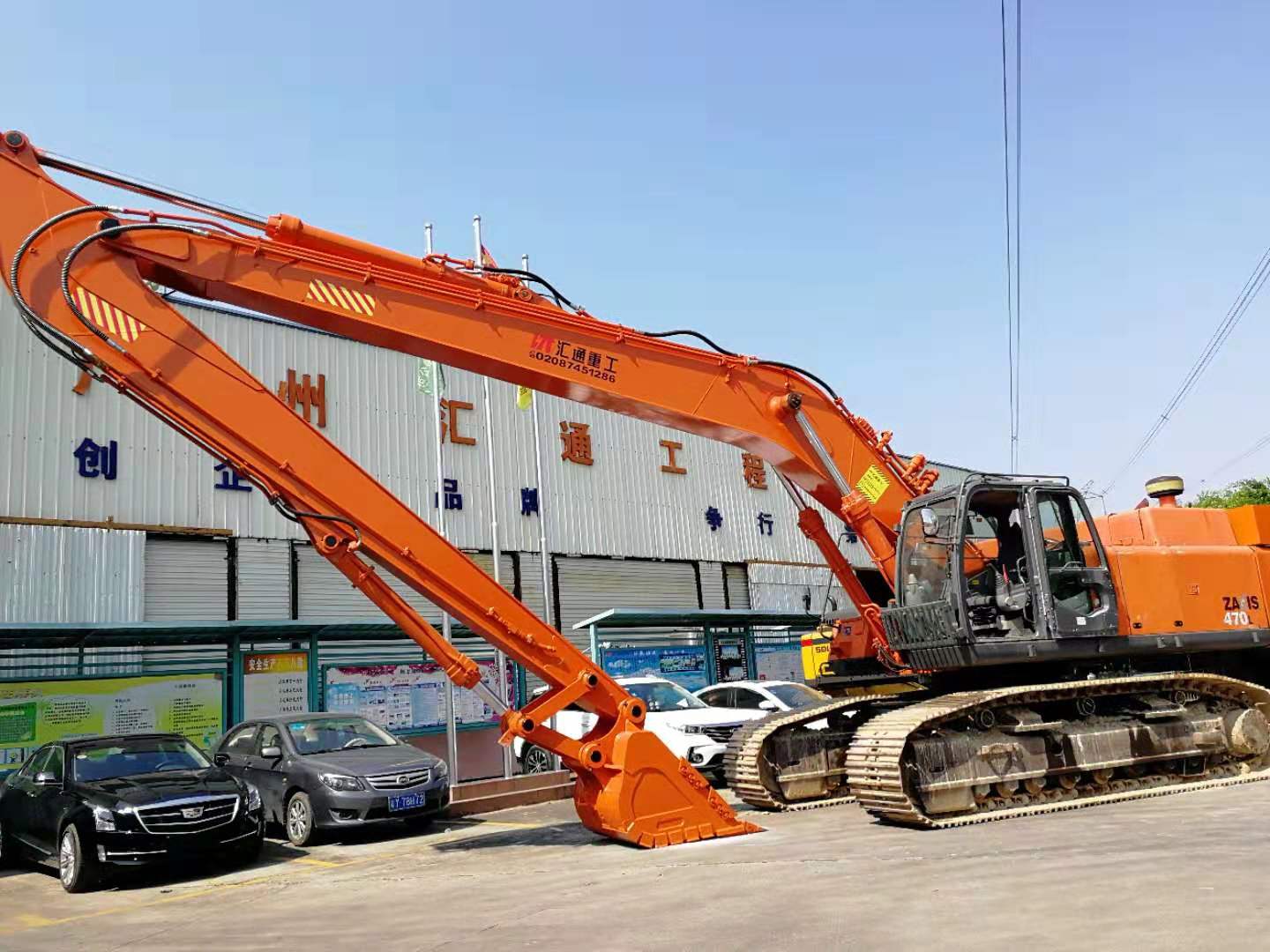 挖掘機(jī)加長(zhǎng)臂、加長(zhǎng)臂、加高臂、挖掘機(jī)加長(zhǎng)臂廠家