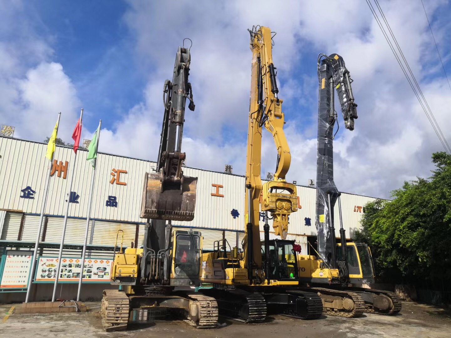 挖掘機(jī)打樁臂、打樁臂、打樁錘、挖掘機(jī)打樁臂廠家